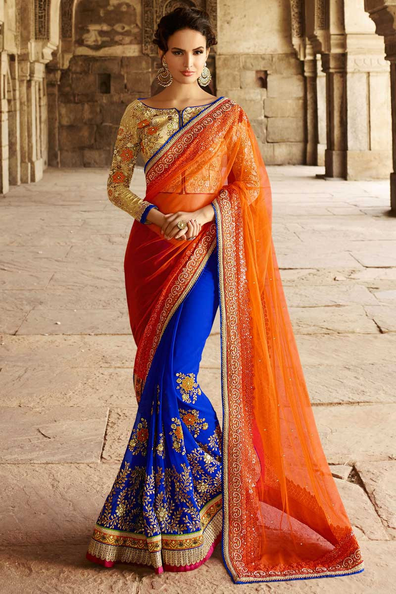 Boutique Saree Collection With Price | Maharani Designer Boutique