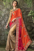 Orange and beige Net and satin Saree With Banarasi silk Blouse