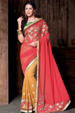 Pink and cream Chiffon and georgette Saree With Art silk Blouse