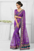 Purple Net Saree with Net Blouse