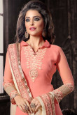 Pink Georgette Trouser Suit with Chiffon Dupatta
