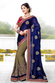 Blue Brown Chiffon and Georgette Saree
