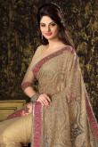 Beige Net Saree with Blouse