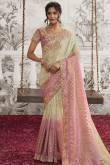 Light Beige Soft Silk Resham Thread Embroidered Ombre Saree