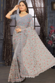 Light Grey Net Dori Embroidered Traditional Saree 