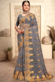 Net Grey Embroidered Light Weight Saree 