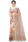 Net Party Wear Saree In Dusty Peach Color