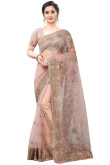 Net Party Wear Saree In Dusty Pink Color