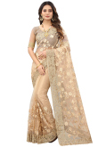 Resham Embroidered Net Light Beige Saree