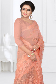 Resham Embroidered Salmon Peach Net Heavy Saree