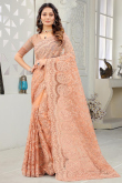 Resham Work Embroidered Net Coral Peach Saree