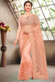 Salmon Peach Net Embroidered Party Wear Saree