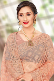 Salmon Peach Net Embroidered Party Wear Saree