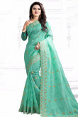Persian green Silk Saree With Silk Blouse