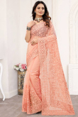 Stone Work Embroidered Net Peach Saree