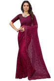 Wine Maroon Net Embroidered Saree